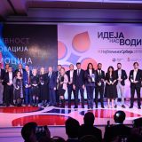 Dodeljene nagrade "Najbolje iz Srbije u 2019" 15