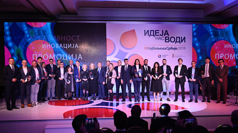 Dodeljene nagrade "Najbolje iz Srbije u 2019" 1