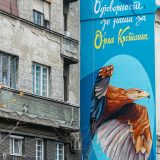 Na Dorćolu osvanuo mural posvećen orlu krstašu 3