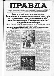 Mame u selima uspavljivale bebe rakijom 2