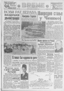 Uvedena taksa na telefonske razgovore 2