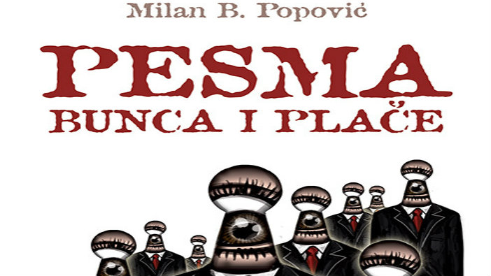 Objavljena knjiga "Pesma bunca i plače" 1