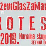 "Mame su zakon" organizuj novi protest 1. decembra 12