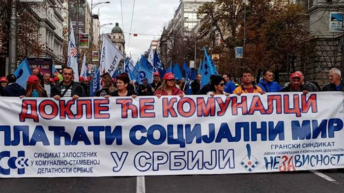 Stotine komunalaca protestovalo ispred Vlade Srbije 1
