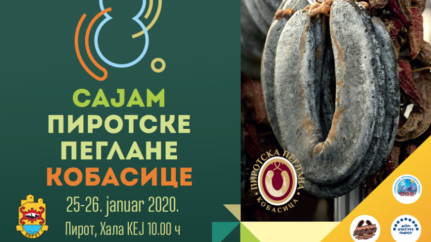 Počelo prijavljivanje učesnika za Sajam pirotske peglane kobasice 1