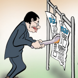 List Danas u 2019: Optužbe, uvrede, diskreditacija 6