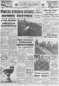 SAD ratnim materijalom snabdeva Veliku Britaniju i Francusku 2