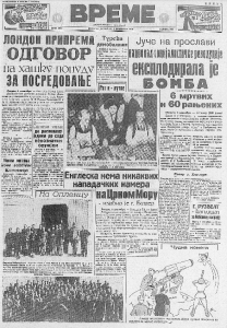 Beogradske pumpe prodaju samo po pet litara benzina 3