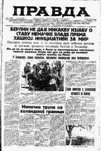 Beogradske pumpe prodaju samo po pet litara benzina 2 Beogradske pumpe prodaju samo po pet litara benzina 2