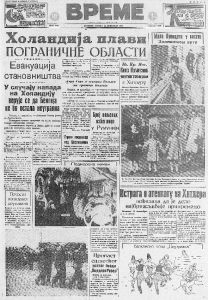 Smanjena upotreba telefona u Beogradu zbog poskupljenja poziva 3 Smanjena upotreba telefona u Beogradu zbog poskupljenja poziva 3