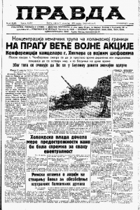 Smanjena upotreba telefona u Beogradu zbog poskupljenja poziva 2 Smanjena upotreba telefona u Beogradu zbog poskupljenja poziva 2