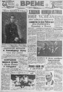 Kolumbija, Vorner Bros, Tventi senčeri Foks u vezi sa fabrikama oružja? 3 Kolumbija, Vorner Bros, Tventi senčeri Foks u vezi sa fabrikama oružja? 3