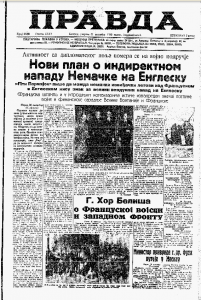 Kako su Nišlijke pre 80 godine tražile pravo glasa? 2