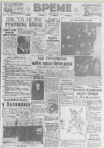 Engleska zabranila u Indiji spaljivanje udovica na lomači 2