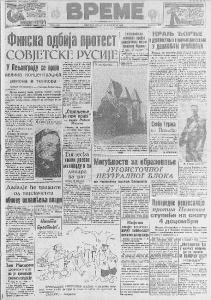 Muzej Južne Srbije bori se sa smeštanjem eksponata usled nedostatka prostora 3