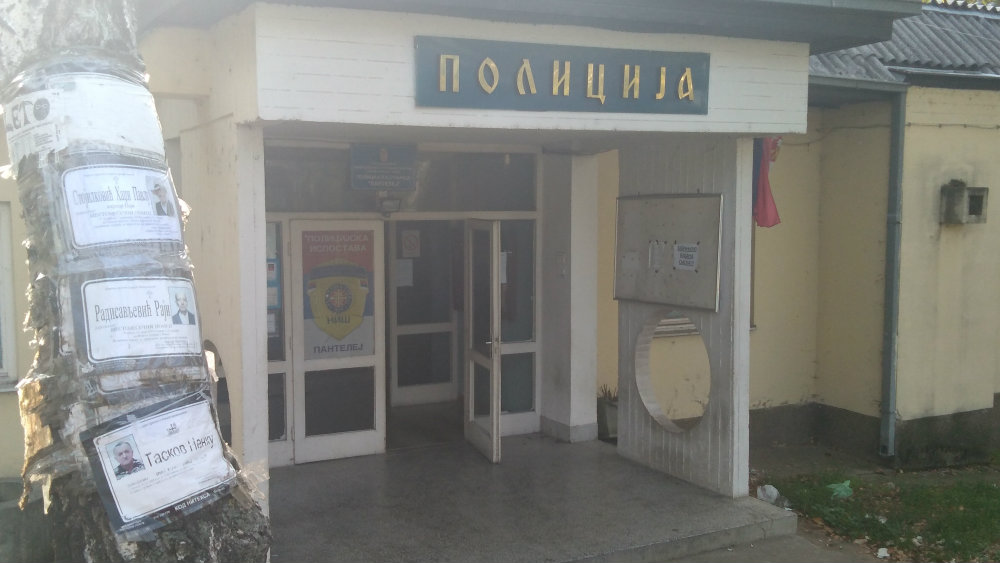 SZS traži istu salu u kojoj je bio Miša Vacić 1