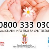 Aktiviran besplatan nacionalni broj za vantelesnu oplodnju 7