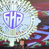 Odbor za kontrolu službi bezbednosti usvojio nekoliko izveštaja 2