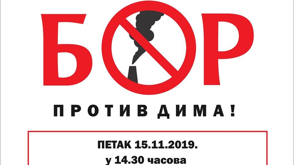 Slede i krivične prijave: Građani Bora okupiće se ispred kompanije „Zi Jin“ 1