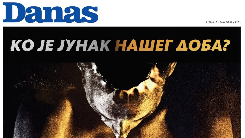 Specijalni dodatak Danasa - 24. Jugoslovenski pozorišni festival Užice (PDF) 1