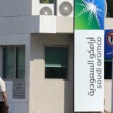 Saudijski naftni gigant Aramko procenjen na 1.700 milijardi dolara 8