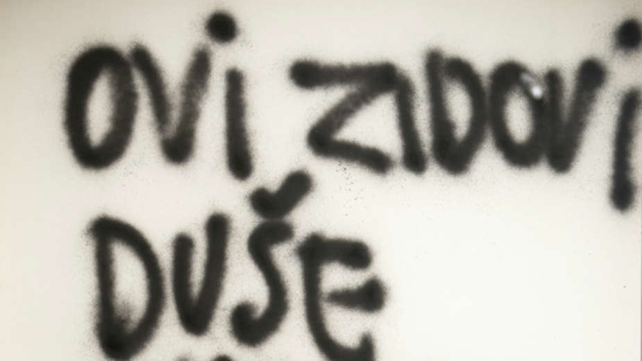 Beleške generacijske atmosfere 1 Beleške generacijske atmosfere 1