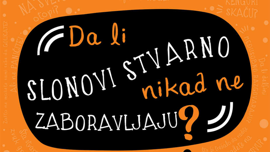 Ljubav prema književnosti za dobrobit dece 1