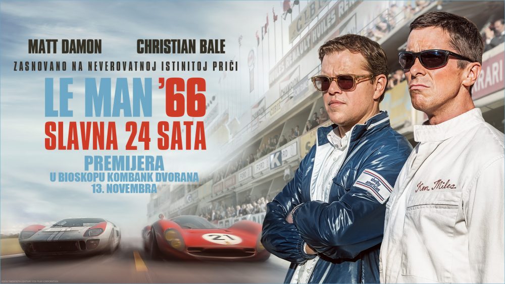 Filmski vodič od 14. do 21. novembra 1 Filmski vodič od 14. do 21. novembra 1