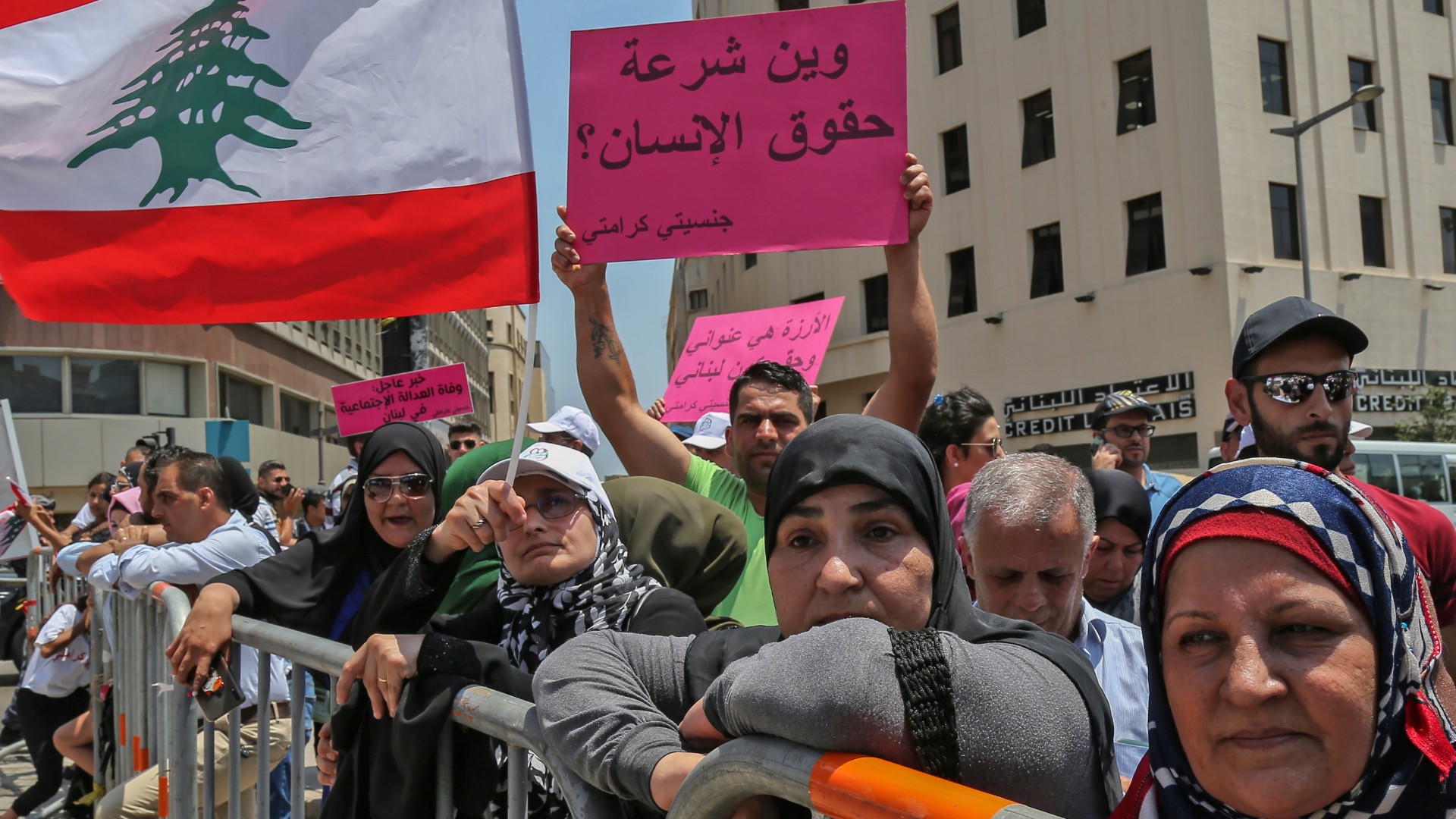 Libanski demonstranti nastavili blokadu puteva 1