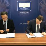 Mali: U Industrijskom parku u Borči radiće 15.000 ljudi 1