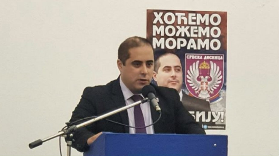 Miša Vacić osnovao opštinski odbor Srpske desnice u zgradi Policijske stanice u Nišu (VIDEO) 1