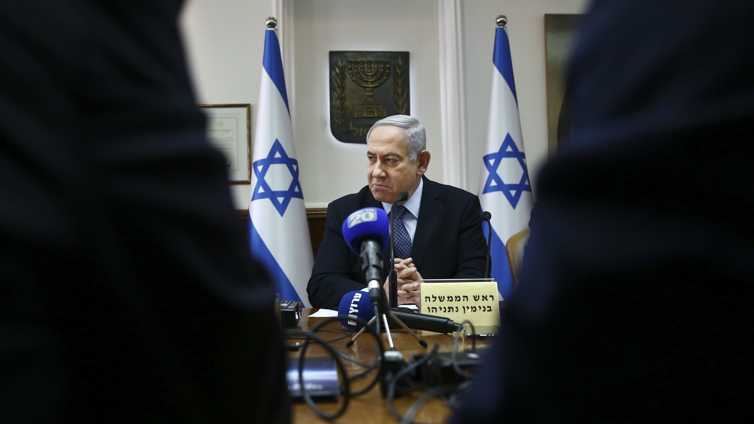 Netanjahu: Ne kriviti protivnike mirovnog procesa za ubistvo Rabina 1