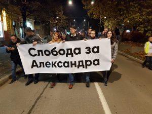 Jovanović: Obradoviću dugujemo konkretnu podršku, a građanima obećavamo promenu sistema 2 Jovanović: Obradoviću dugujemo konkretnu podršku, a građanima obećavamo promenu sistema 2