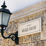 O čemu su razgovarali Tito i Andrić? 10