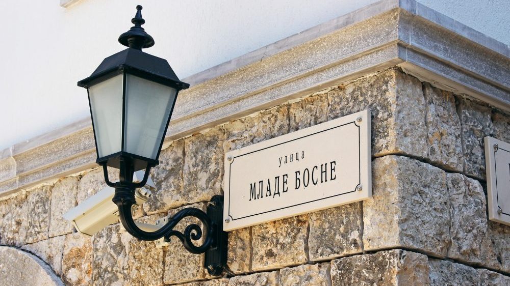 O čemu su razgovarali Tito i Andrić? 1