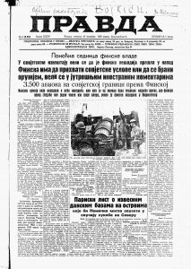 Kako pravilno prati veš? 2