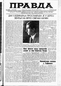 Proslavljen Dan ujedinjenja Srba, Hrvata i Slovenaca 3 Proslavljen Dan ujedinjenja Srba, Hrvata i Slovenaca 3