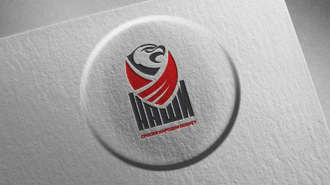 SNP "Naši": Vučiću treba legitimitet kako bi izdao Kosovo, pomažu mu lažne patriote 1