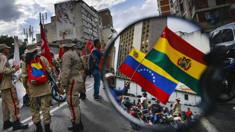 Pristalice Socijalističke partije u Venecueli na ulicama u znak podrške Moralesu 1