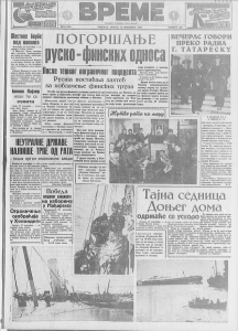 Nova uredba zabranjuje vožnju od subote do ponedeljka 3