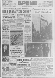 Proslavljen Dan ujedinjenja Srba, Hrvata i Slovenaca 2 Proslavljen Dan ujedinjenja Srba, Hrvata i Slovenaca 2