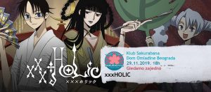 Filmski vodič od 28. novembra do 5. decembra 5