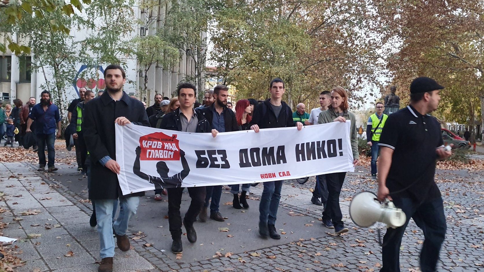 Aktivisti Za krov nad glavom održali protest u Novom Sadu 1