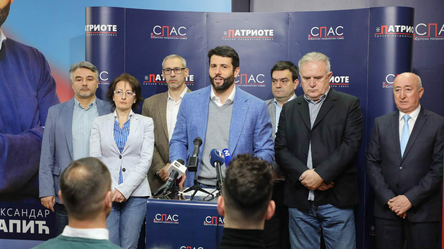 Rakić Vodinelić: Desničari žele da budu Tramp ili Džonson 1