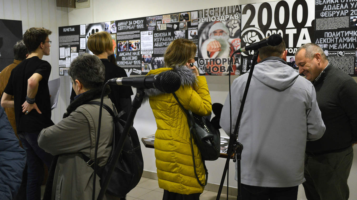 U Užicu obeleženo 20 godina od osnivanja Otpora 1
