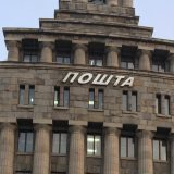 Pošta, štrajk i isplata penzija: Šta za građane znači protest radnika 4