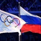 Sport i doping: Rusija suspendovana sa najvećih takmičenja na četiri godine 7