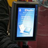 Sindikat: Suludo da se u eri digitalizacije prikupljaju i čuvaju računi za prevoz 7