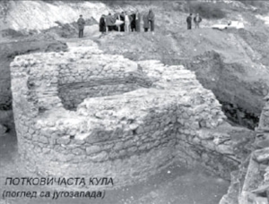 Izrađena dokumentacija arheoloških istraživanja na Sarlahu 2
