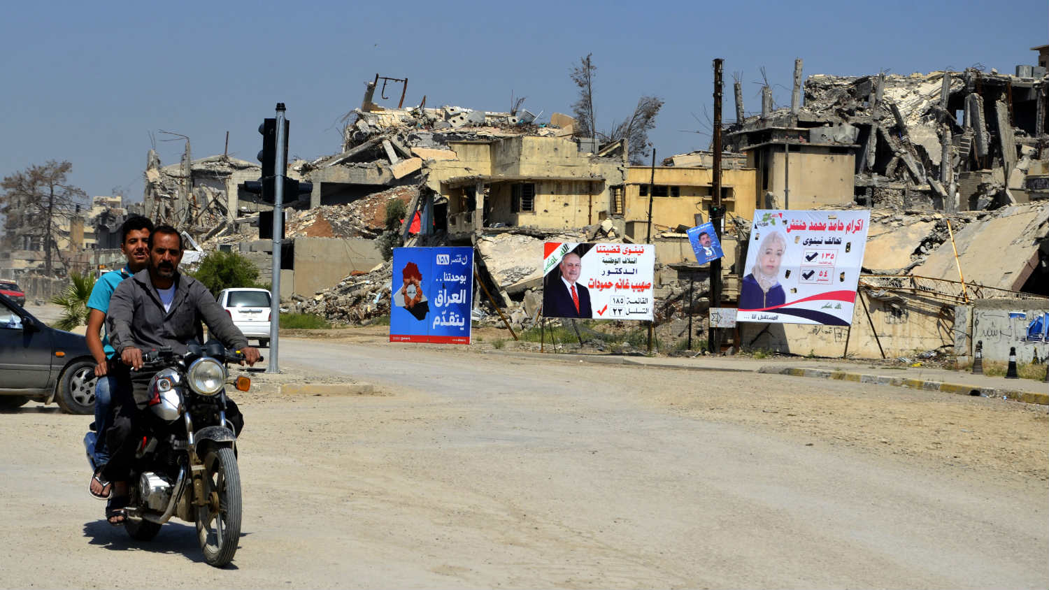 Al Kaida na steroidima 1